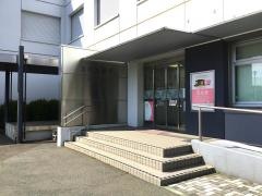 北日本銀行緑が丘支店