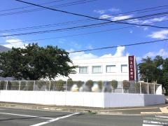 北日本銀行緑が丘支店