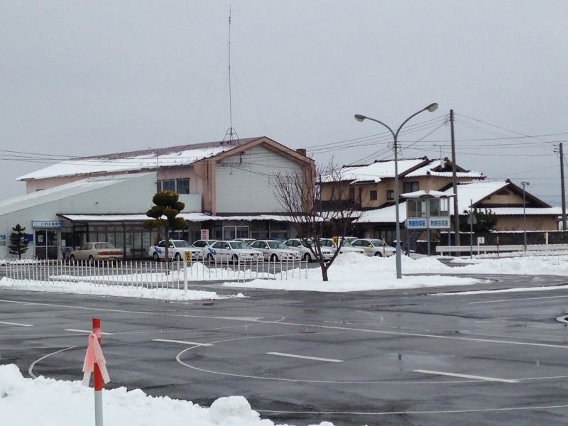 江刺自動車学校です