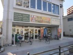 フレッシュフードモリヤ長町店