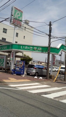 レンタマップ トヨタレンタリース福島いわき平店 いわき市平