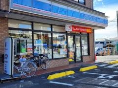ローソン　さいたま指扇店