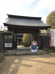 清泰山西善寺（第8番札所）