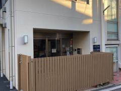 めいとく保育園