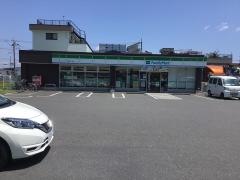 ファミリーマート　清新六丁目店