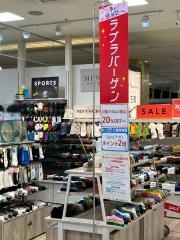 靴下屋ラブラ万代
