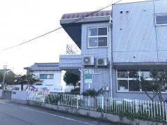 白根保育園
