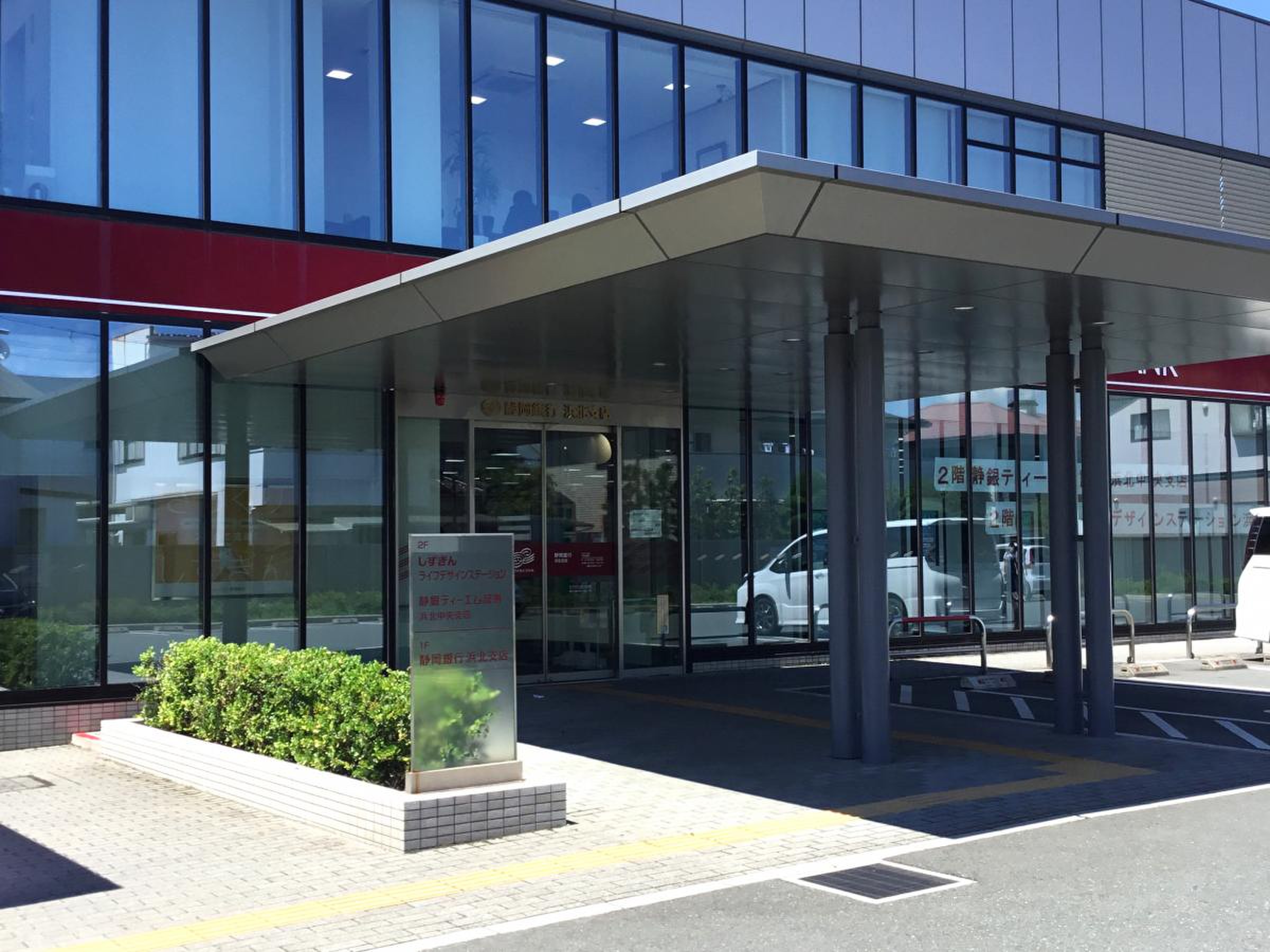公の場での発言・インタビュー報道記録