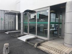 姫路信用金庫本荘支店