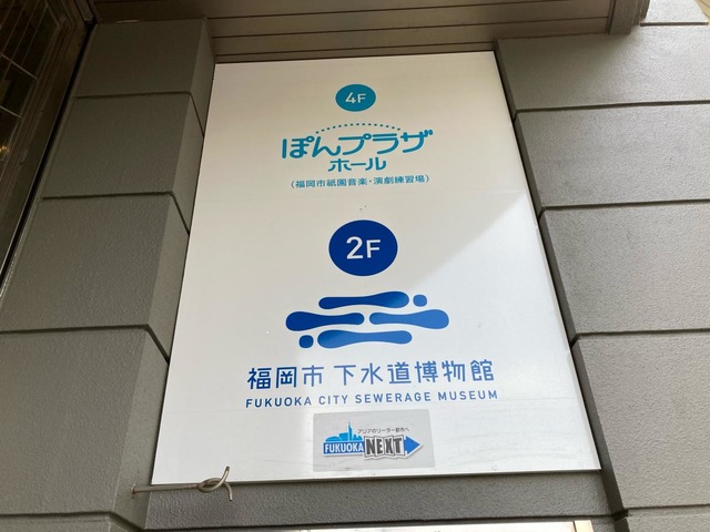 施設写真11