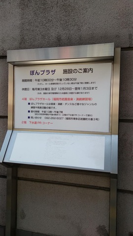 施設写真25