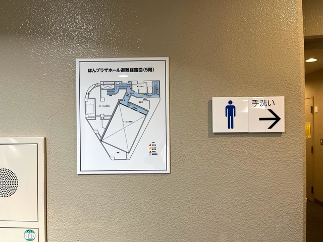 投稿写真1