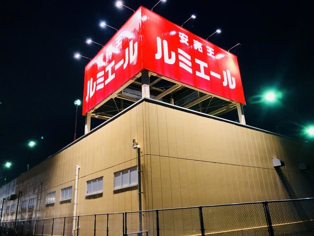 投稿写真8