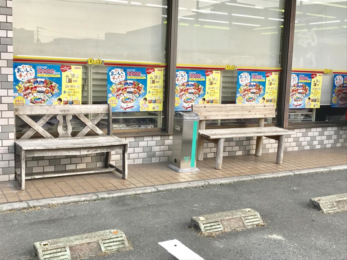デイリーヤマザキ博多南店