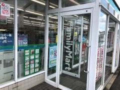 ファミリーマート　諫早高来店