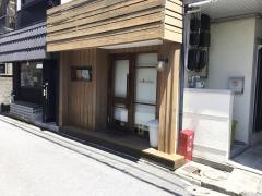 焼肉ダイニング・ハコニワ