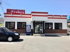 ファイヤーバーグ宮の沢店