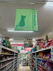 ペットプラザ堺店