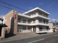 武田胃腸科内科医院