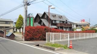 三木みよし内科医院