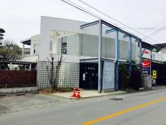 下田クリニック