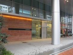 カーリットホールディングス株式会社