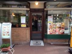 カフェコロラド　中井駅前店