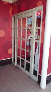 ガスト　防府店
