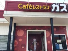 ガスト　防府店