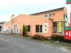 モスバーガー　福岡小郡店