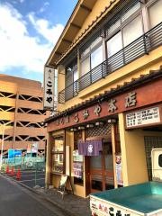 こみや寿司