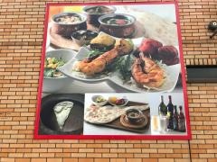 インドレストランガネーシャ　泉店