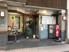 二代目与一