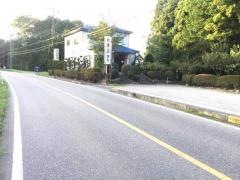 甜蕎屋源平