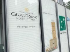 ＢＮＰパリバ証券株式会社