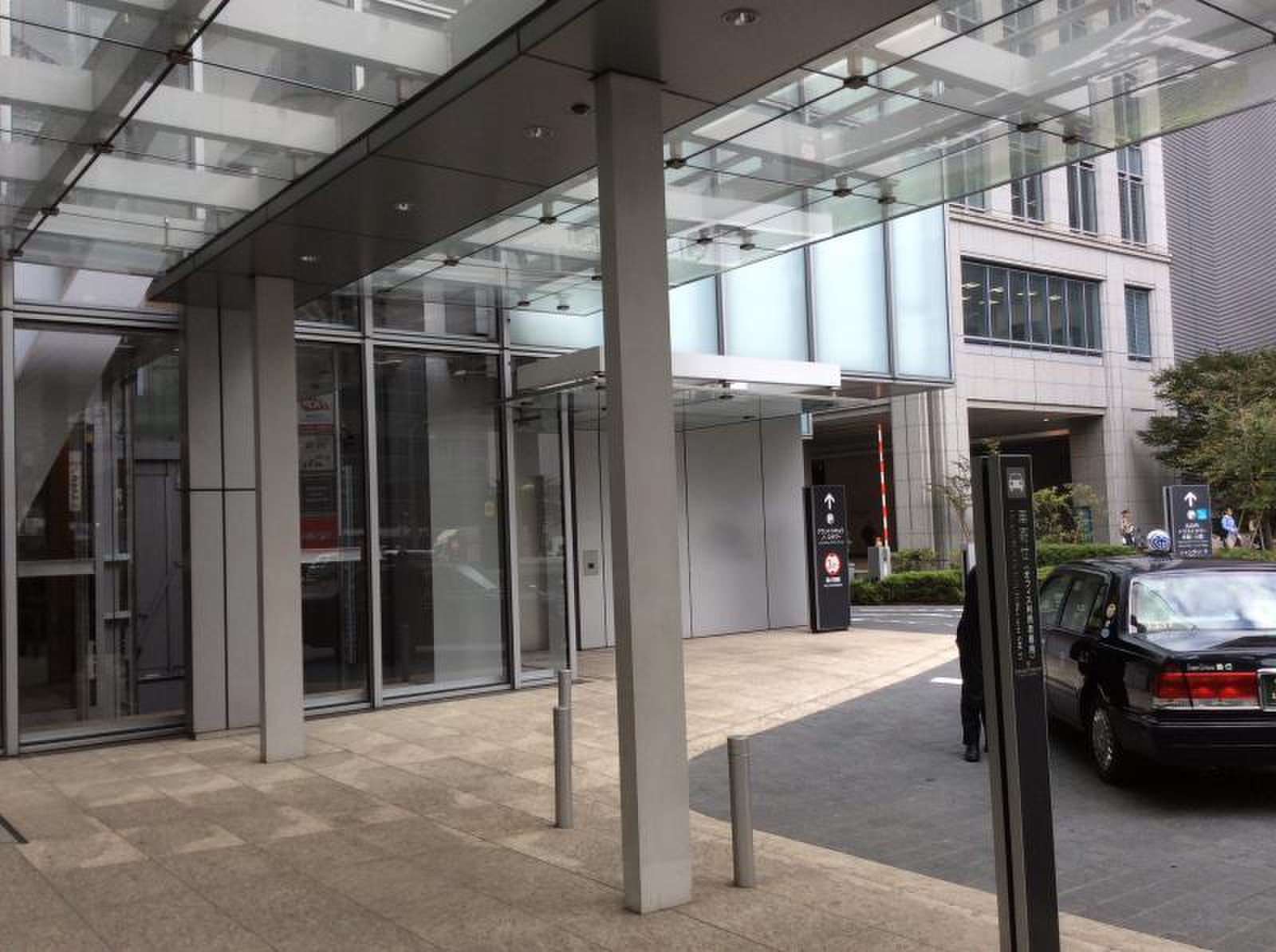 ＢＮＰパリバ証券株式会社／ホームメイト