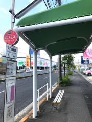 「天白郵便局」バス停留所