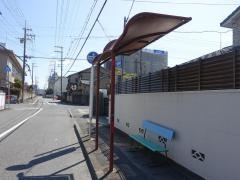 「市之郷三丁目」バス停留所