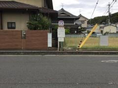 「赤部」バス停留所