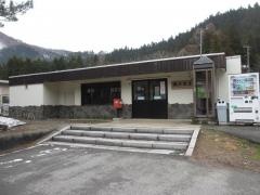 瀬見温泉駅