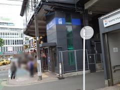 和田町駅
