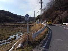 「白倉」バス停留所