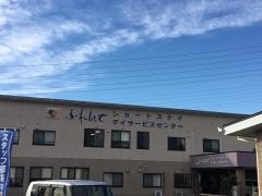 ふれんどショートステイしもつけ