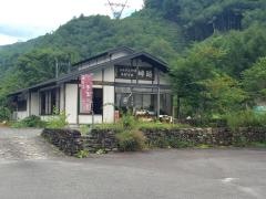 手打ちそば 峠路