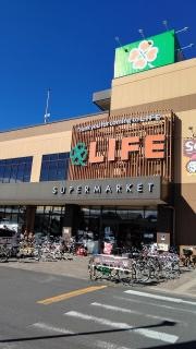 ライフ　上鶴間店