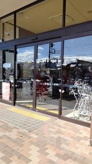 ライフ　上鶴間店