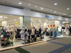 パシオス辻堂店