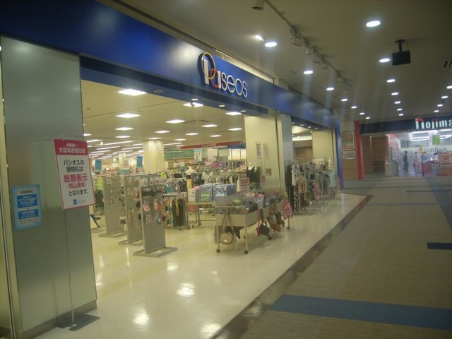 施設写真33