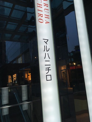 投稿写真1