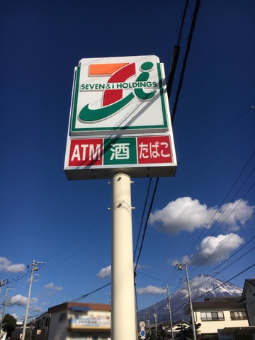 投稿写真8